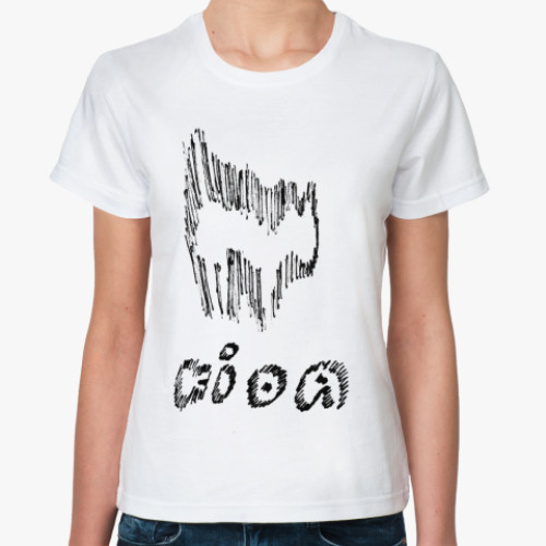 Классическая футболка с принтом 'KIDA-CAT'