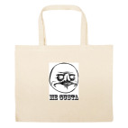 Большая сумка шоппер