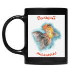 Кружка цветная UV-DTF