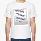 Мужчина счастлив