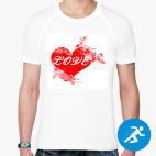 Мужская спортивная футболка