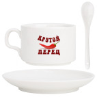 Кофейный набор