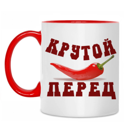 Кружка с принтом Крутой перец