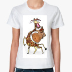 Мелман и Глория