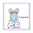 Бложенная : мышка блогер