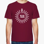 Классическая футболка ХВ. Христос воскрес!