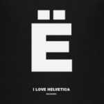 Флешмоб Helvetica. Алфавит.