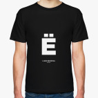 Флешмоб Helvetica. Алфавит.