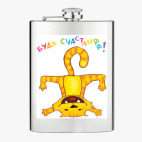 Фляжка стальная