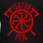 Коловрат с топорами