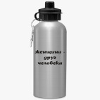 Спортивная бутылка