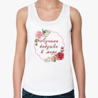 Женская майка