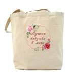 Холщовая сумка