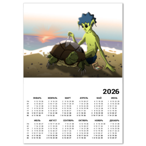 Календарь с принтом 'Черепаха и хроноп'