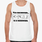 Мужская майка