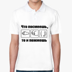 Мужская рубашка поло