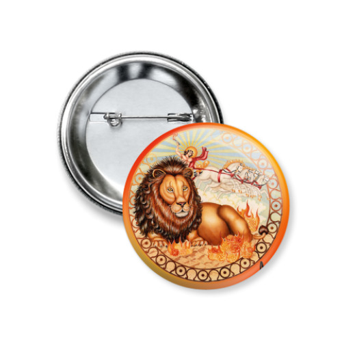Значок 37мм с принтом Лев