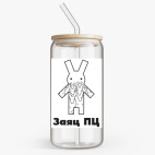 Банка с бамбуковой крышкой