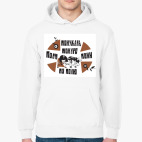 Толстовка худи