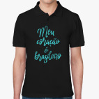 Мужская рубашка поло