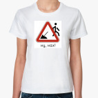 Женская футболка