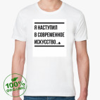 Мужская футболка органик