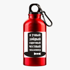 Металлическая бутылка 400 мл UV-DTF