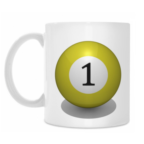 Кружка с принтом 'Бильярдный шар 1'