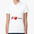 Женская рубашка поло