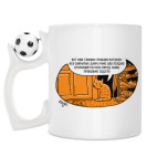 Кружка с футбольным мячиком