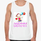 Мужская майка