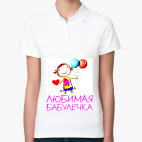 Женская рубашка поло