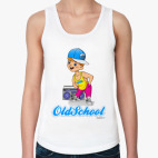 Old School_Старая школа