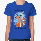 Зима приближается. Умчи меня туда, лесной олень!