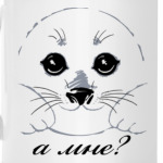 Позитивный Белек