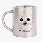 Кружка металлическая