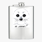 Фляжка стальная