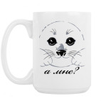 Кружка 420 мл