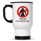 Кружка-термос