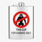 Фляжка стальная