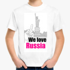 Детская футболка