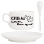 Кофейный набор