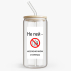 Банка с бамбуковой крышкой