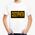 Детская футболка