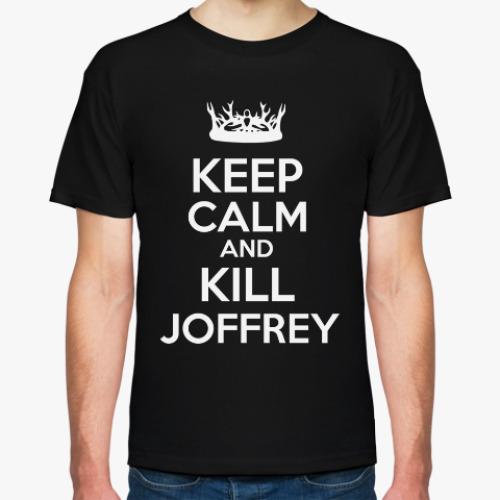 Футболка с принтом Kill Joffrey