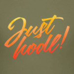Bitcoin BTC Just hodl! Lettering