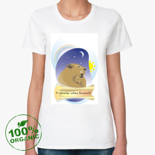 Женская футболка из органик-хлопка с принтом Я чувствую заботу Вселенной