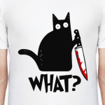 Кот с ножом What Cat