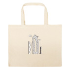 Большая сумка шоппер