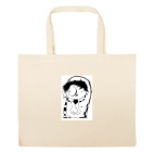 Большая сумка шоппер